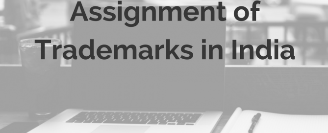 Assignment of Trademarks in India