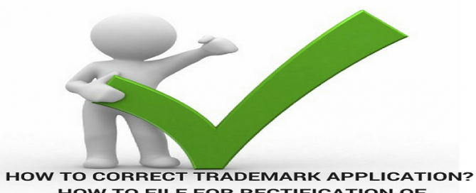 trademark rectification