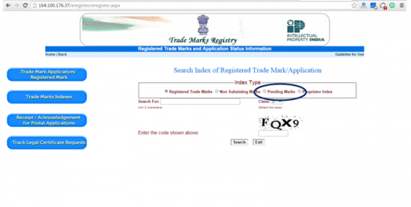 How to check Trademark Filing Status? Trademark Application