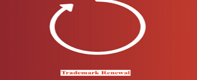 Process for Renewal of Trademark