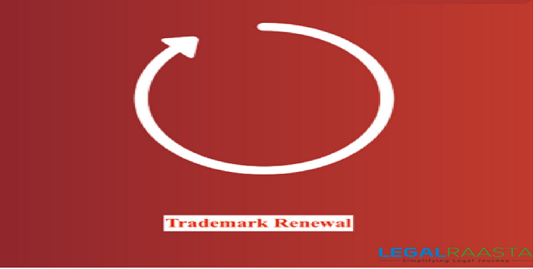 Process for Renewal of Trademark