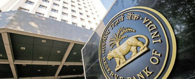 Prerequisites of NBFC