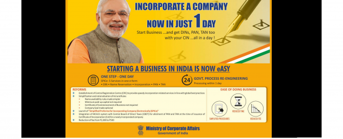 One day company incorporation