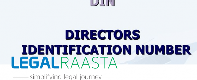 changes in DIN application procedure