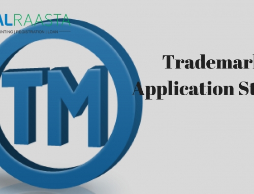 How to check Trademark Status