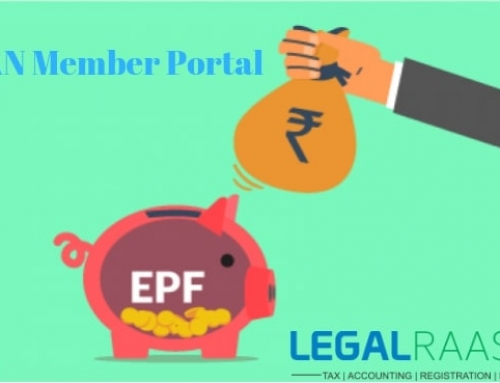 UAN Member Portal: UAN Login, UAN Online Services UAN or Universal Account Number is basically a 12-digit number assigned to the beneficiaries of Employee Provident Fund (EPF). UAN member portal allows employees to access all PF accounts across various employers in one place. Let's take a look at how to use this portal
