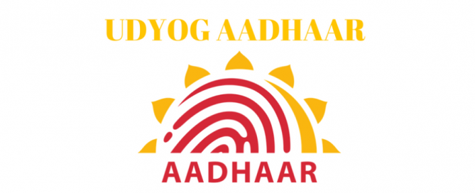 Udyog Aadhar