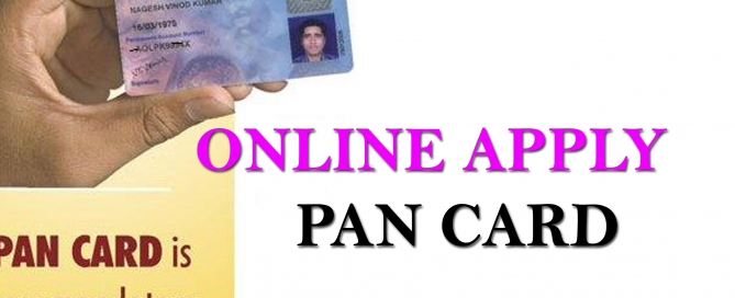 PAN card application form