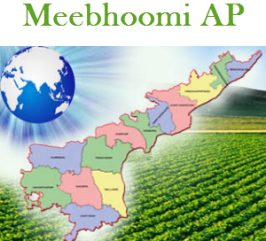 Meebhoomi