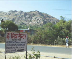 eMitra Online Governance Portal for Rajasthan