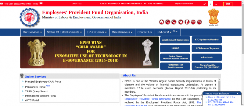 epf balance |meaning and ways to check epf balance|Legalraasta|