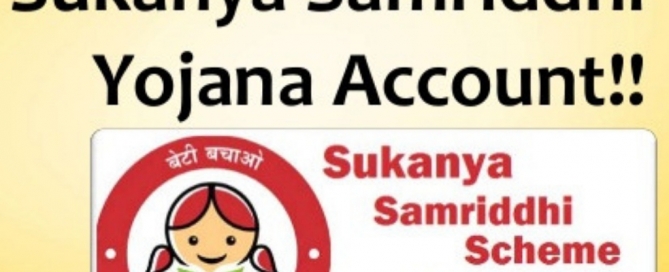 sukanya samriddhi yojana