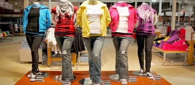 garments business