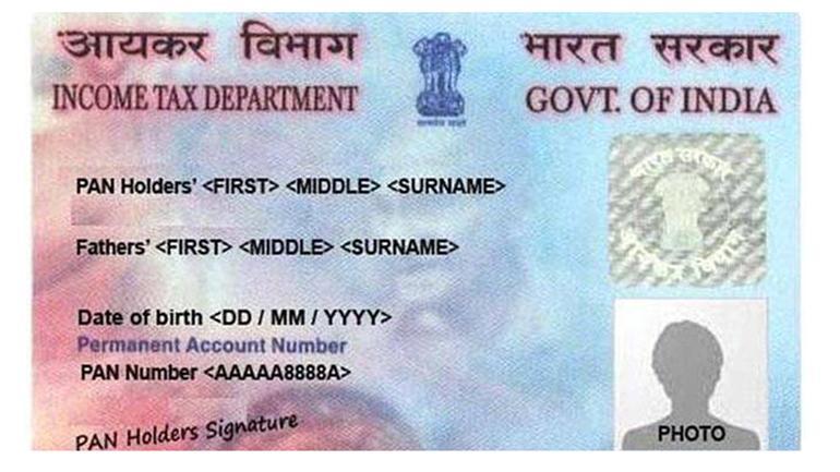 application letter to change name in pan card
