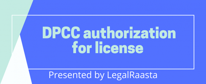 DPCC authorization