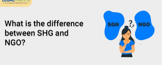 shg and ngo