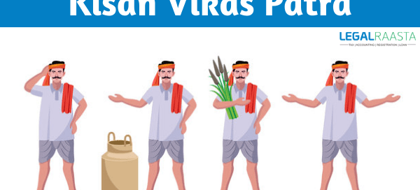 Kisan Vikas Patra