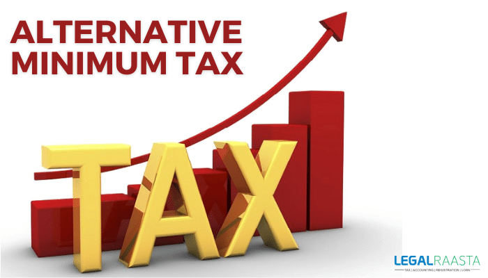 AMT – What is Alternative Minimum Tax