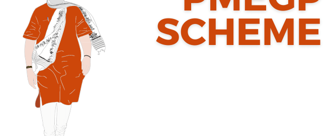 PMEGP