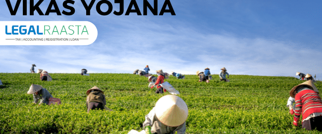 Rashtriya Krishi Vikas Yojana