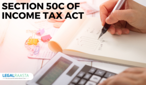 Section 50c of Income Tax Act