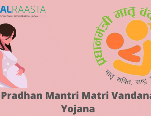 PMMVY: Pradhan Mantri Matru Vandana Yojana