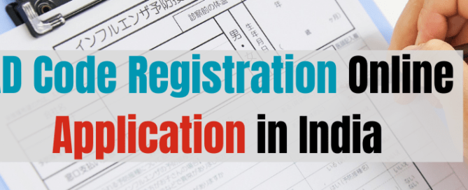 AD Code Registration Online Application in India