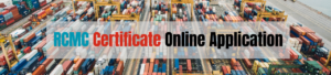 RCMC Certificate Online Application