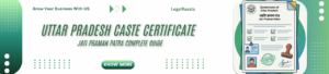 UP Caste Certificate (Jati Praman Patra): Online Apply & Status Guide