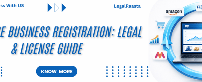 e-commerce business registration