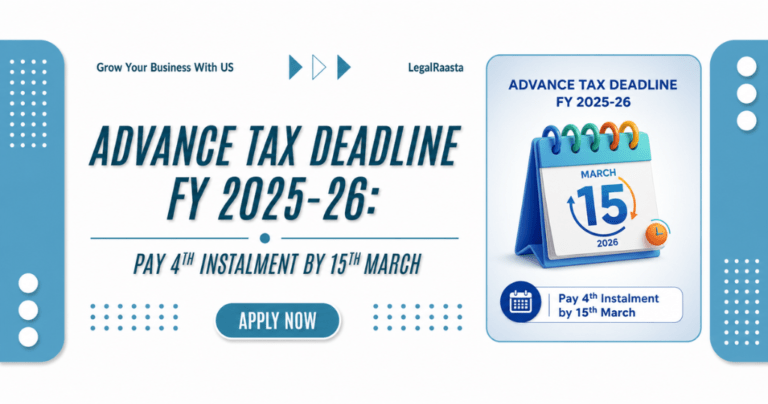 Advance Tax Deadline for FY 2025-26: Crucial 4th Instalment Guide