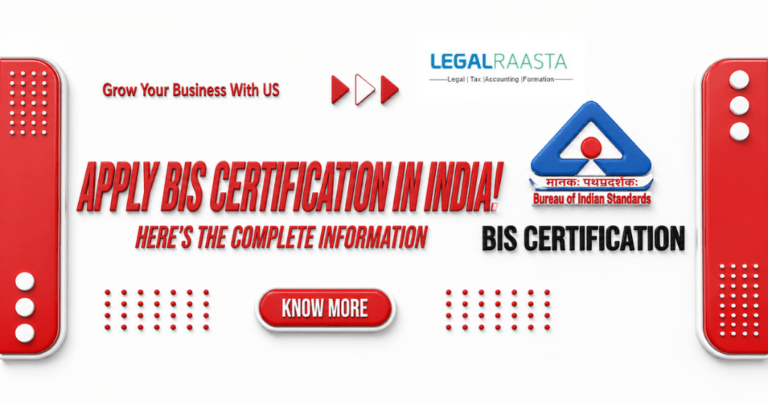 How to Get BIS Certification in India: Step-by-Step Guide 2026