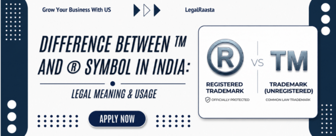 Difference Between TM and R symbols