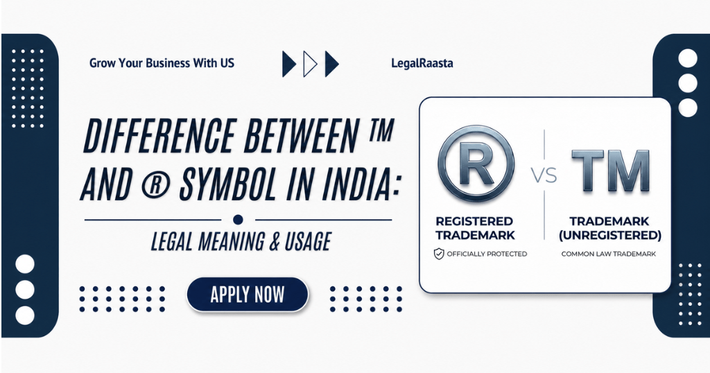 Difference Between TM and R symbols