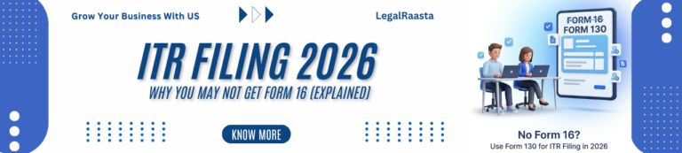 ITR Filing 2026: Why Your Employer Might Not Issue Form 16 This Year 2026
