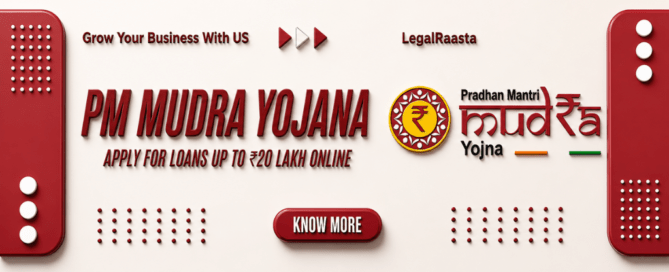 PM Mudra Yojana