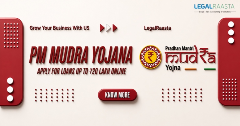 PM Mudra Yojana (PMMY): New Limits, Eligibility & Interest Rates 2026