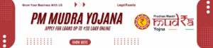 PM Mudra Yojana (PMMY): New Limits, Eligibility & Interest Rates 2026