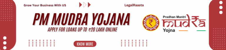 PM Mudra Yojana (PMMY): New Limits, Eligibility & Interest Rates 2026