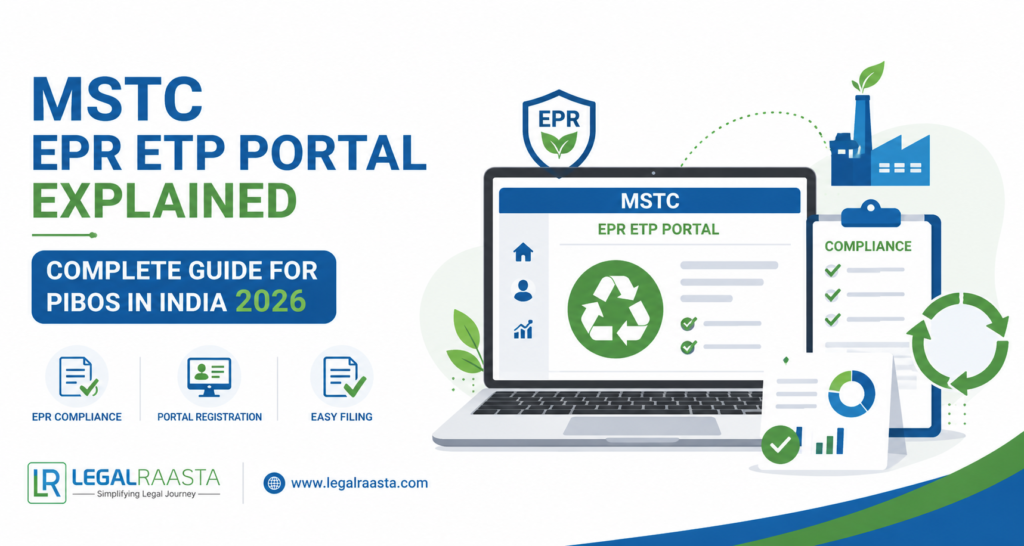 MSTC EPR ETP Portal