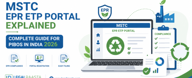 MSTC EPR ETP Portal